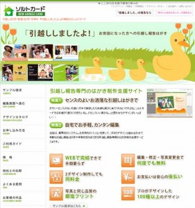 TOP_photo